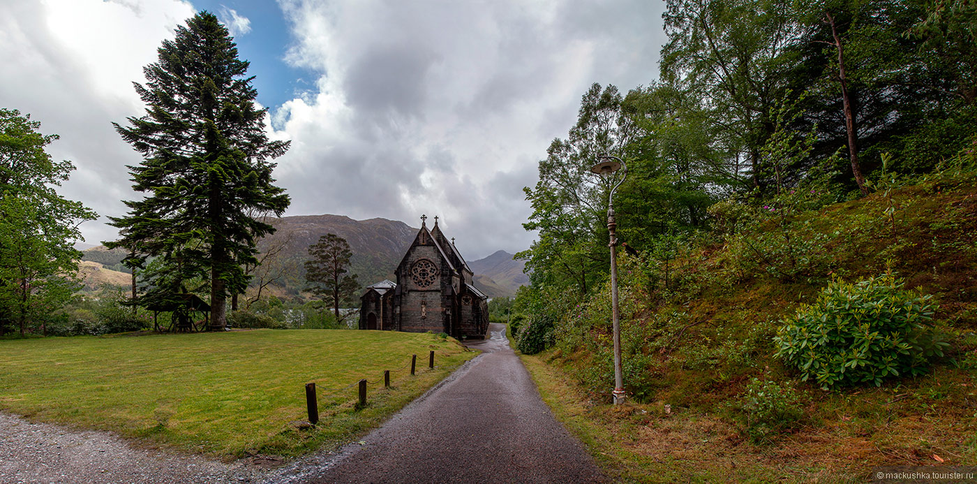 Glenfinnan